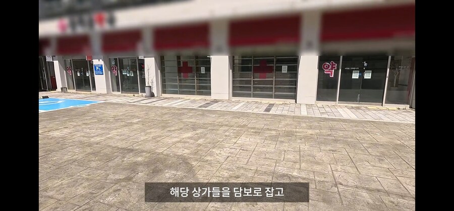 30억 자산가가 1년만에 망하는 방법._43.jpg