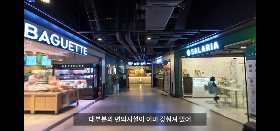 30억 자산가가 1년만에 망하는 방법._53.jpg