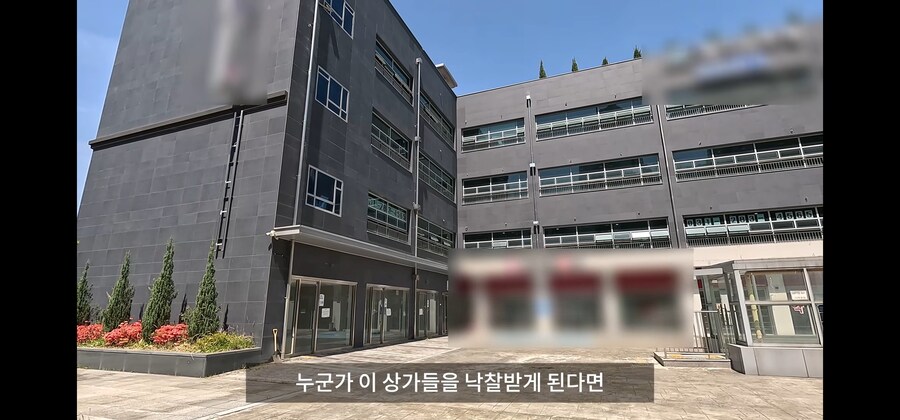 30억 자산가가 1년만에 망하는 방법._69.jpg
