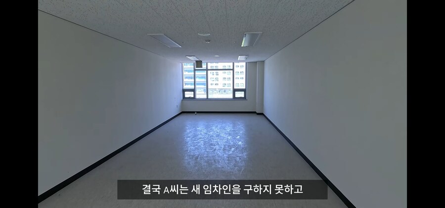 30억 자산가가 1년만에 망하는 방법._63.jpg