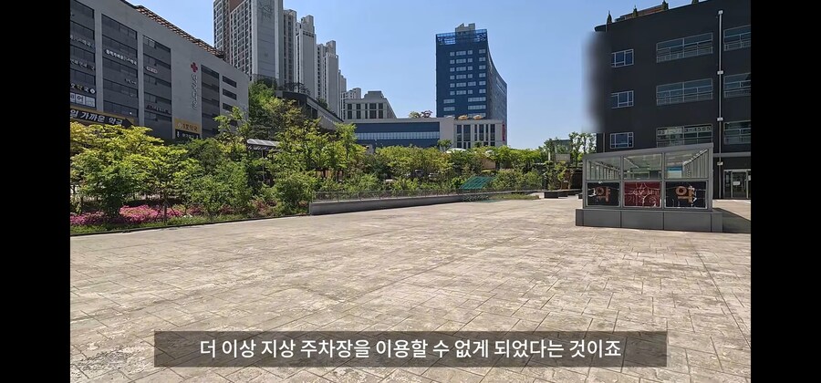 30억 자산가가 1년만에 망하는 방법._62.jpg