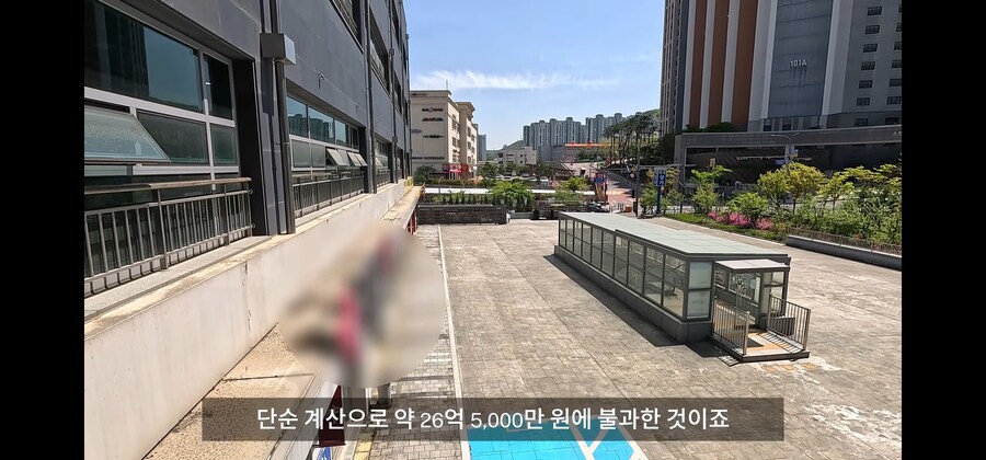 30억 자산가가 1년만에 망하는 방법._72.jpg