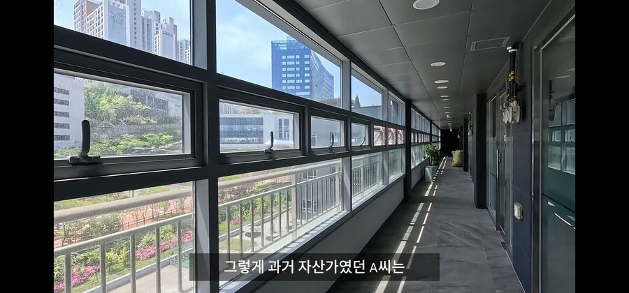 30억 자산가가 1년만에 망하는 방법._76.jpg