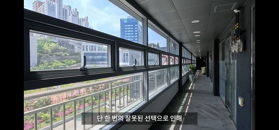 30억 자산가가 1년만에 망하는 방법._77.jpg