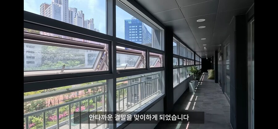 30억 자산가가 1년만에 망하는 방법._80.jpg