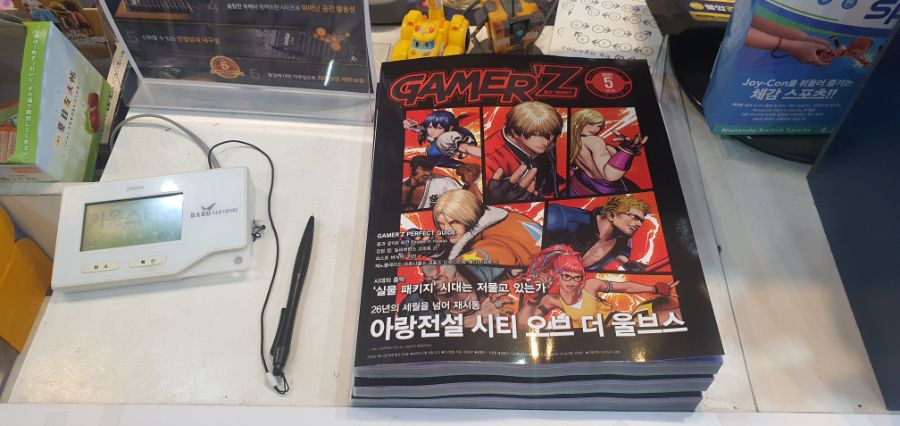 노원 한우리 매장 방문 =캡콤 파이팅 콜렉션 1편 2편_5.jpg