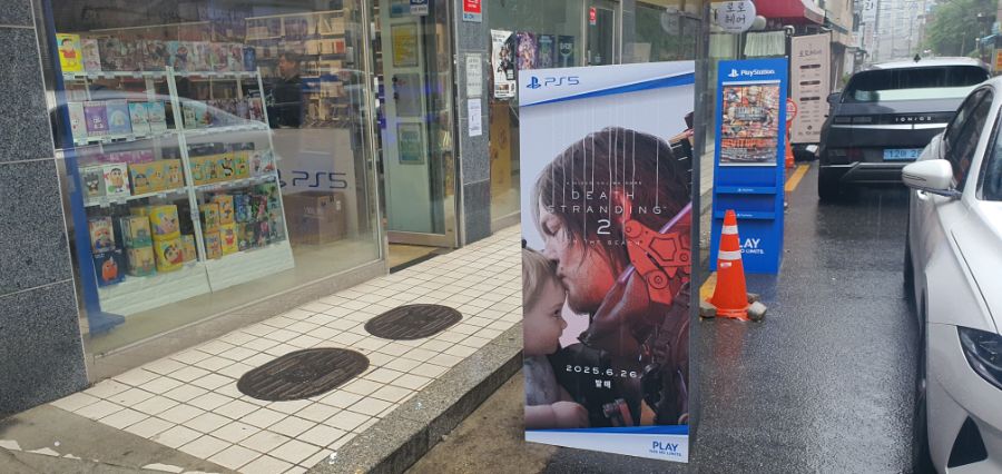 노원 한우리 매장 방문 =캡콤 파이팅 콜렉션 1편 2편_2.jpg