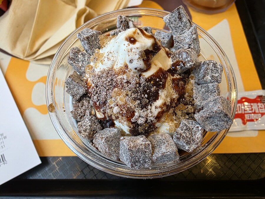 버거킹) 신메뉴 아이스크림 먹어봄_1.jpg