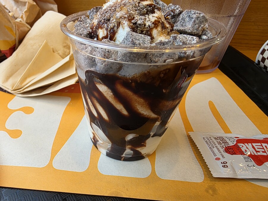 버거킹) 신메뉴 아이스크림 먹어봄_2.jpg