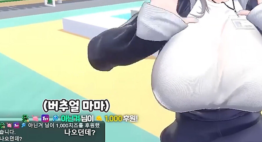 버미육)우유 안나와! ???:나오던데_10.jpg