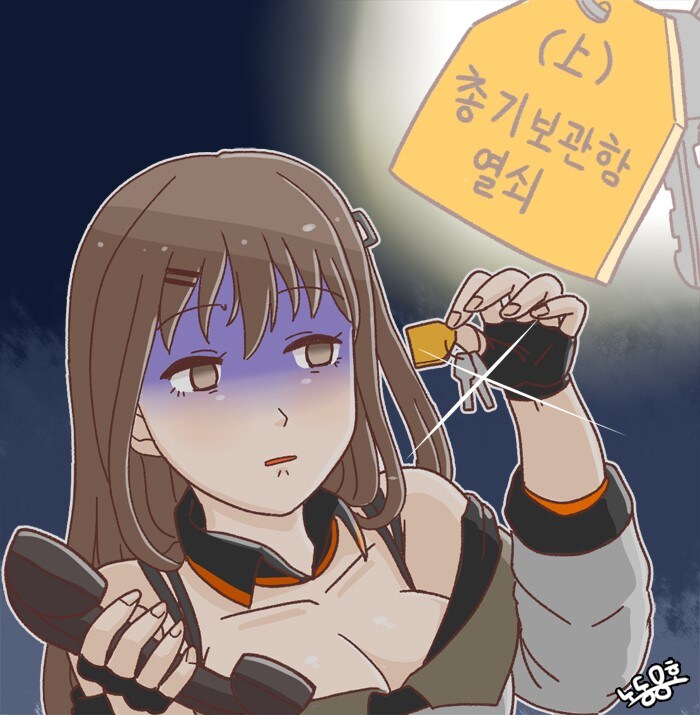 기분탓이다_6.jpg