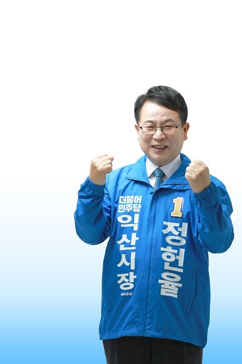 도지사!! 아재요 일똑바로 허쇼!!!!!_7.jpg