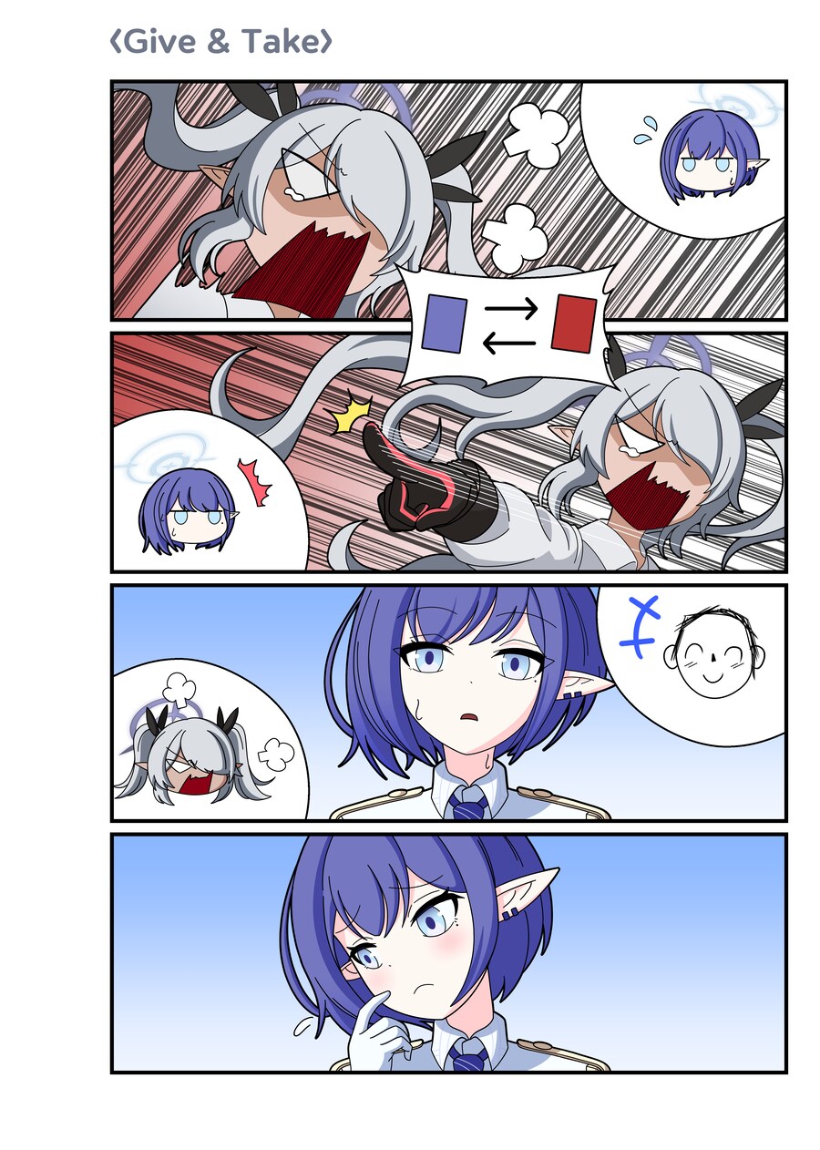 블루아카,홍보) 아오이의 총결산 기록 5화_3.png