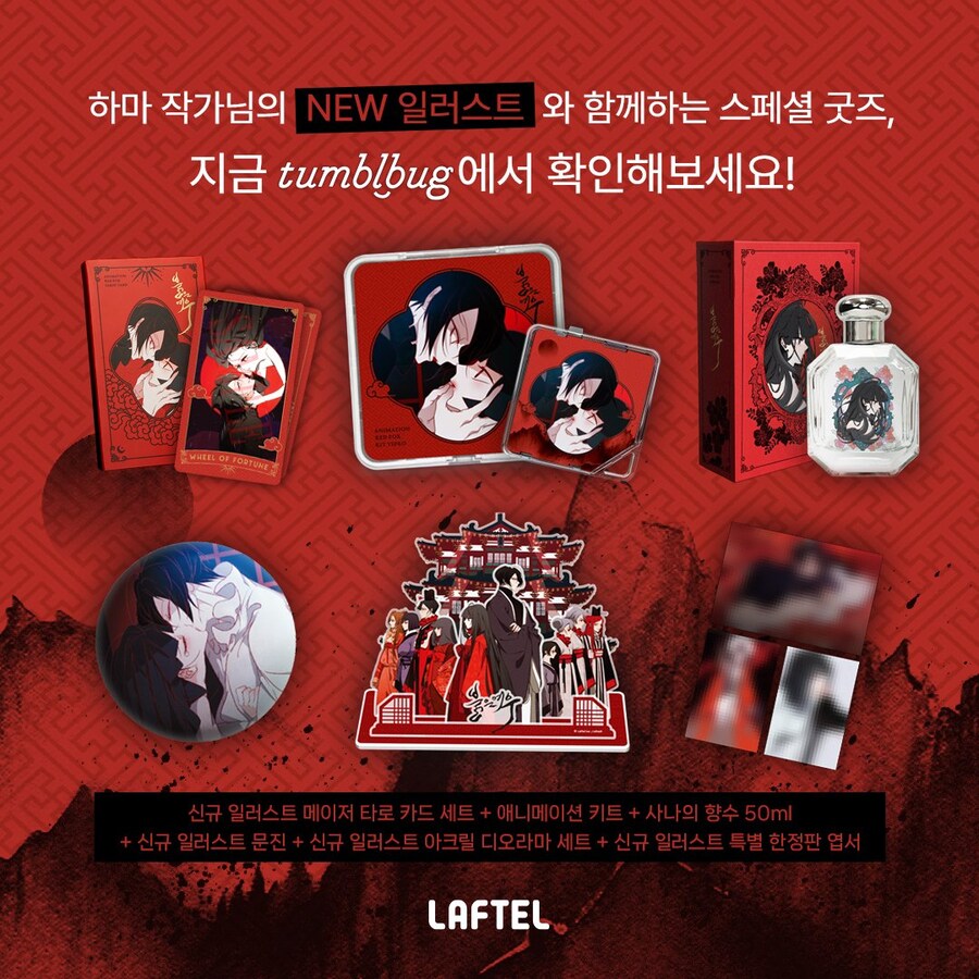 애니페밀리스튜디오 이미지