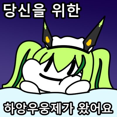 자작그림)롯데시네마를 파괴하는 대장님 외 6시간동안 그린 그림들_4.png