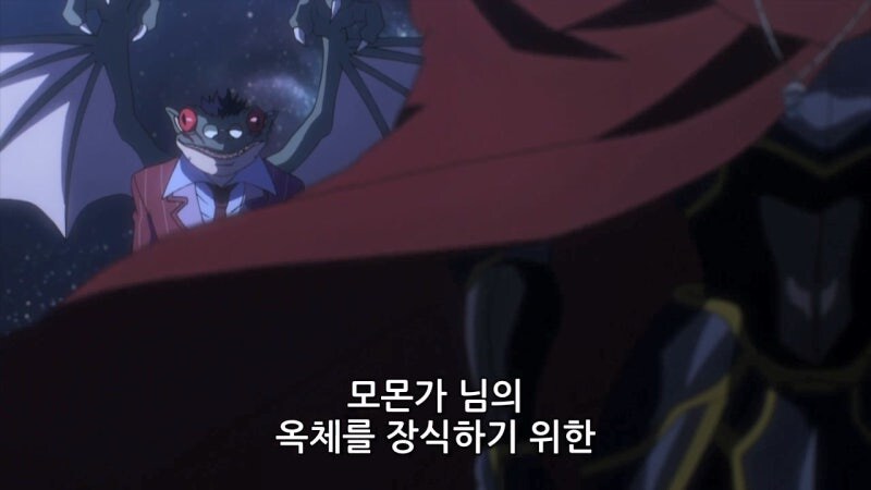 오버로드) 하지만 아인즈님께서 키라키라하셨단 말이다!!!!!!_8.jpg