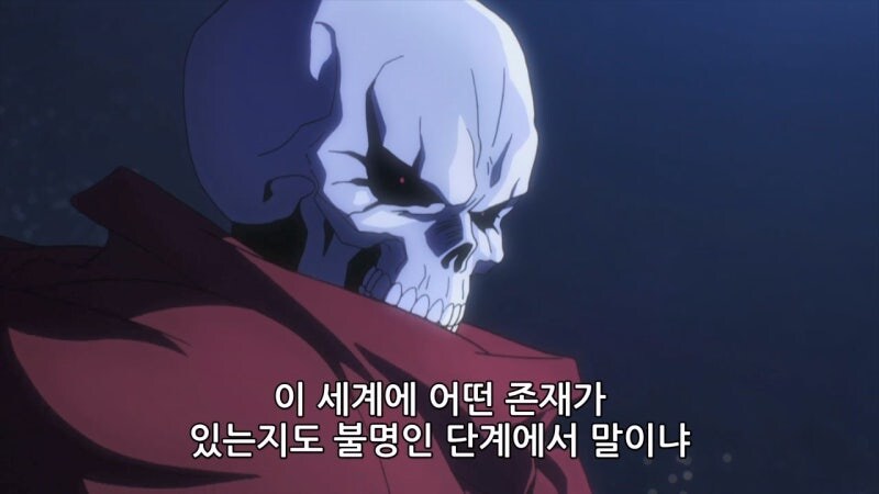 오버로드) 하지만 아인즈님께서 키라키라하셨단 말이다!!!!!!_12.jpg