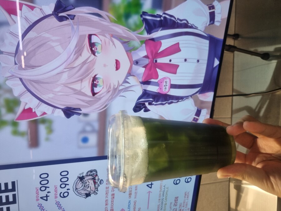 자기전에 쓰는 후기_1.jpg
