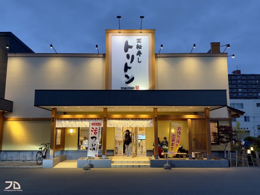 5/9-5/12 삿포로 여행기 (2/2)_51.jpg