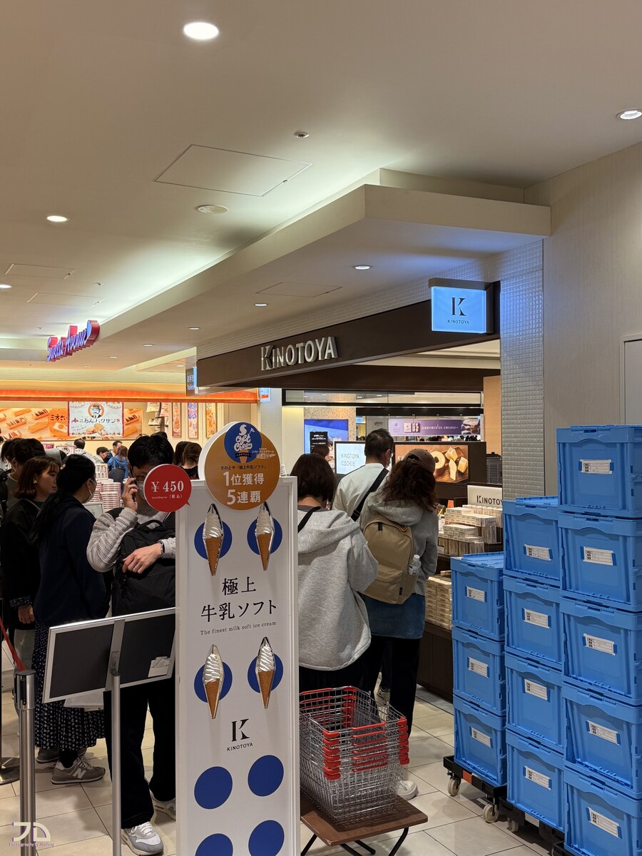 5/9-5/12 삿포로 여행기 (2/2)_56.jpg