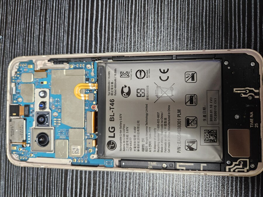 또 LG V60 베터리 셀프교환_2.jpg