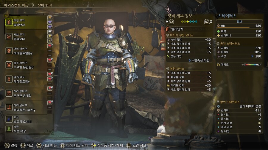 역전왕 레다우 발납대검 A 랭크 달성했습니다._1.jpg