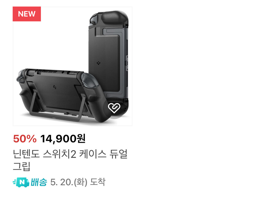 [네이버] 스위치2 강화유리, 보호필름 할인 (좀비베리어, 힐링쉴드, 슈피겐)_10.jpg