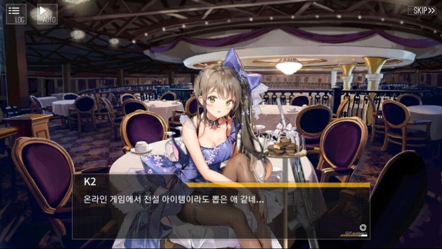 소전2) 드디어 우리 돌+I 오는거군요..._6.jpg