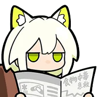 명방) 쪼꼬미 켈시_2.webp