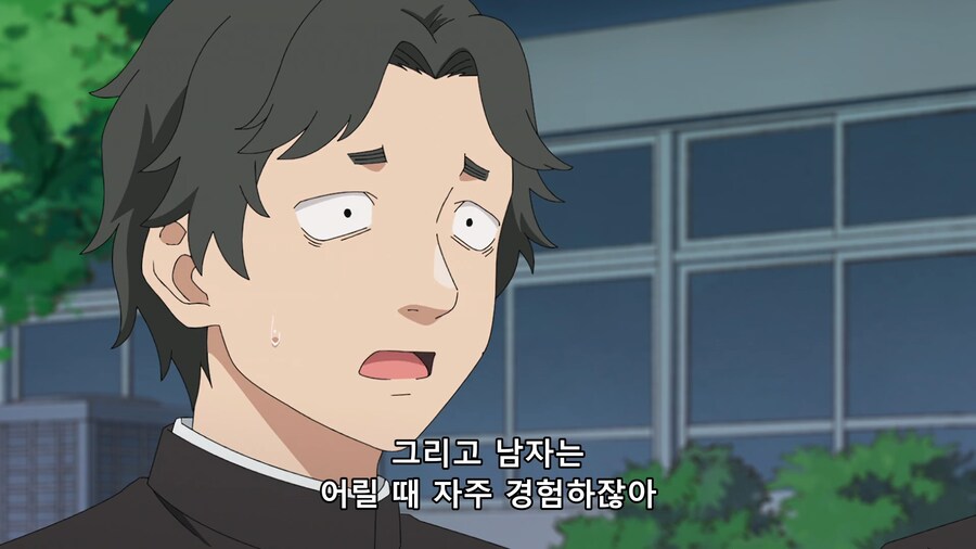 일본 초등학교와 우리나라 초등학교의 공통점