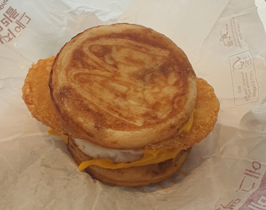 공주고문)마왕도 인정한 존맛조합_5.jpg