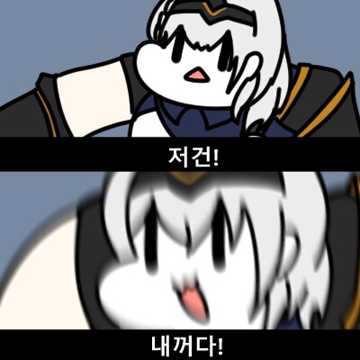 버튜버)케이팝)도라 대장이 지금 가장 원하는 거_3.png
