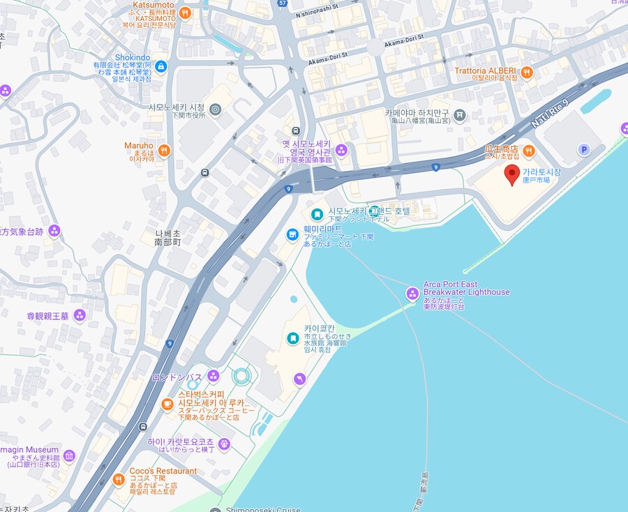 2023년 일본 렌터카 여행 - 9일차_2.png