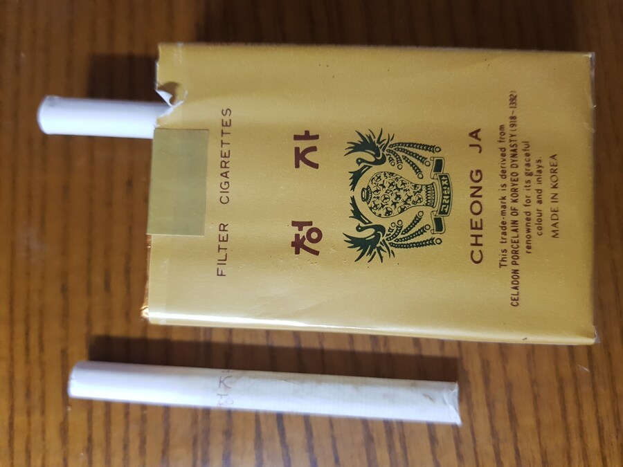 일상) 청자 담배 개봉했습니다_1.jpg