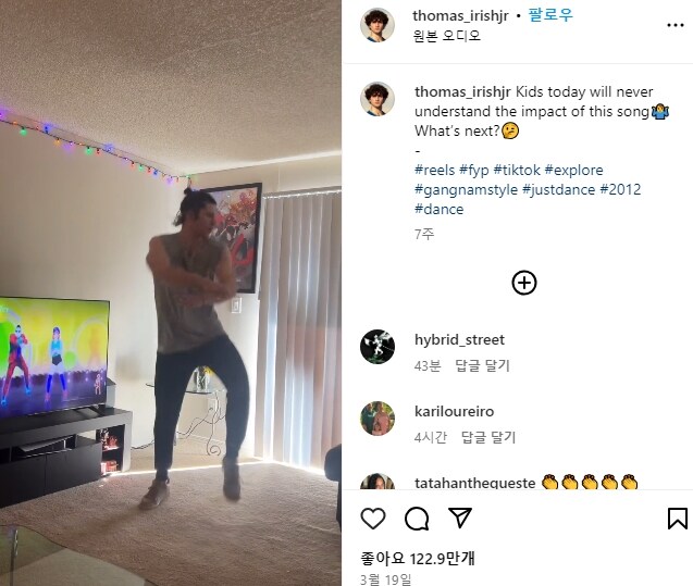 해외 네티즌 : 요즘 애들은 강남스타일이 얼마나 대단했는지 모른다._1.jpg