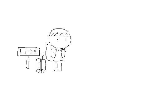 고투핼! – 세상에서 이민_1.jpg