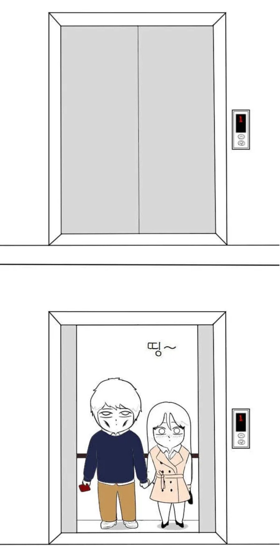 커플들이 모텔에서 술먹고 하는 일 .manhwa_17.jpg