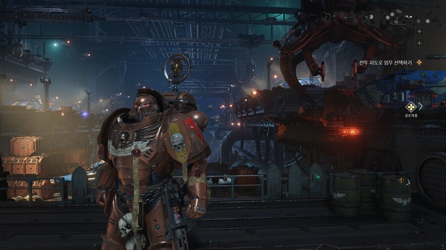 스마2)헤비 프레스티지 다 찍었네_1.png