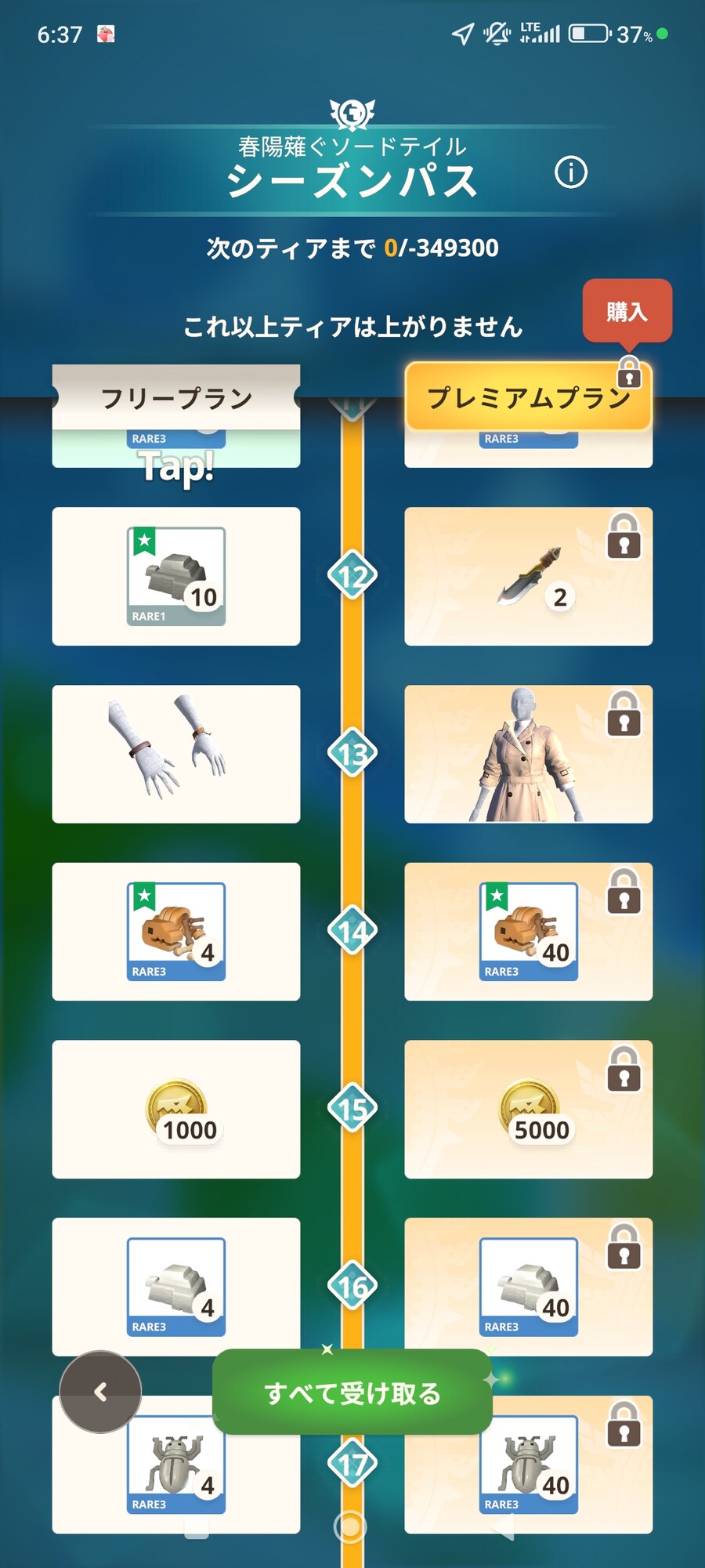 ์์ฆ 5 ์กธ์
_1.jpg