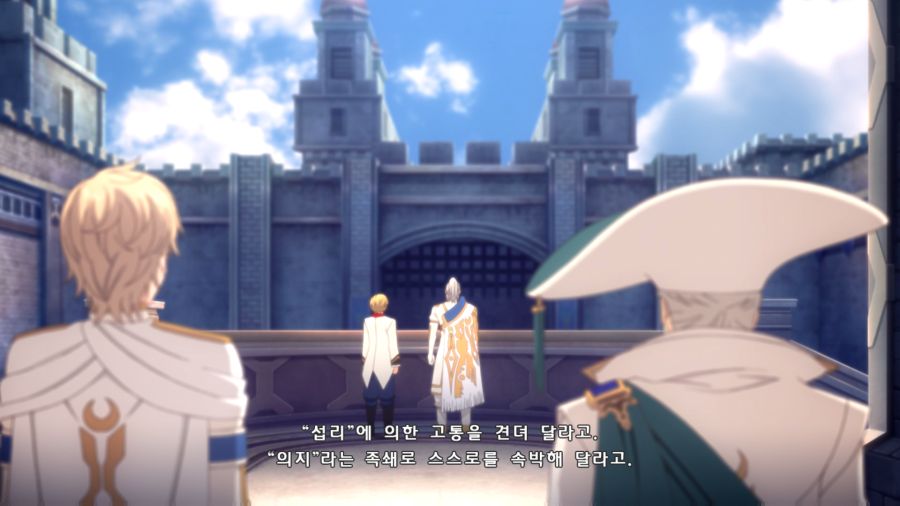 테일즈 오브 베르세리아_4.png