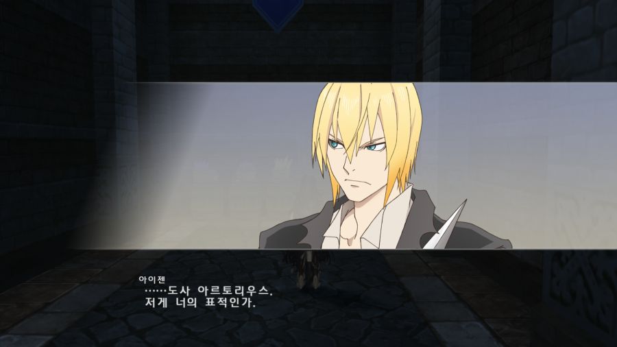 테일즈 오브 베르세리아_13.png