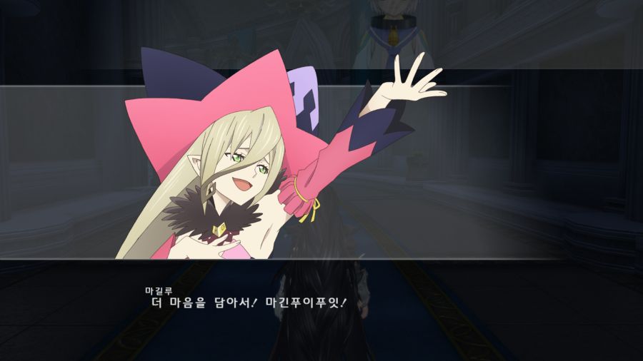 테일즈 오브 베르세리아_41.png