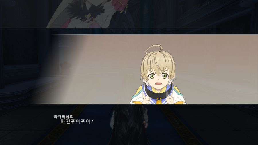 테일즈 오브 베르세리아_42.png