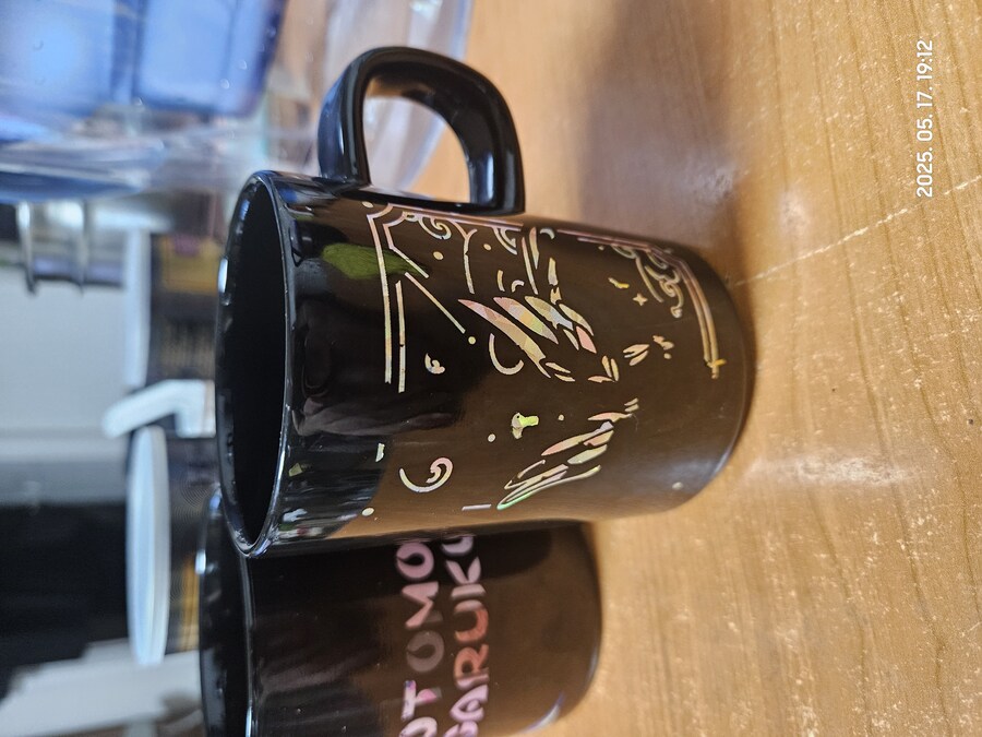 허접 머그잔 개허접_1.jpg