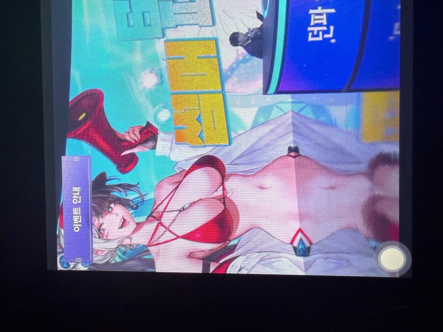 던파) 여름 던조띠 너무좋아_1.jpg