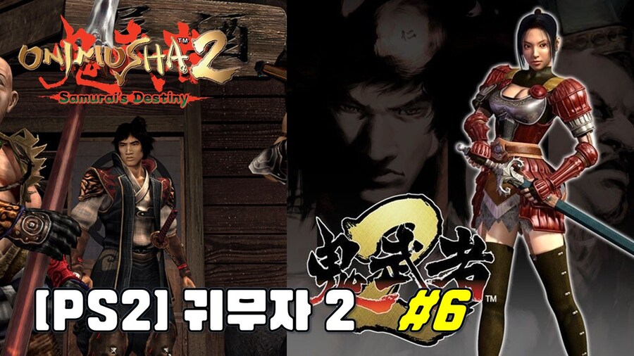 [겜이지] 인디아나 존스 : 그레이트 서클 #15 / 귀무자2 #5_1.jpg