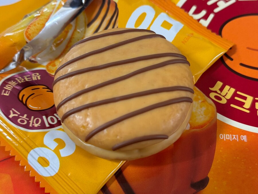 초코파이 망고 & 촉촉한 멜론칩~~~_3.jpg