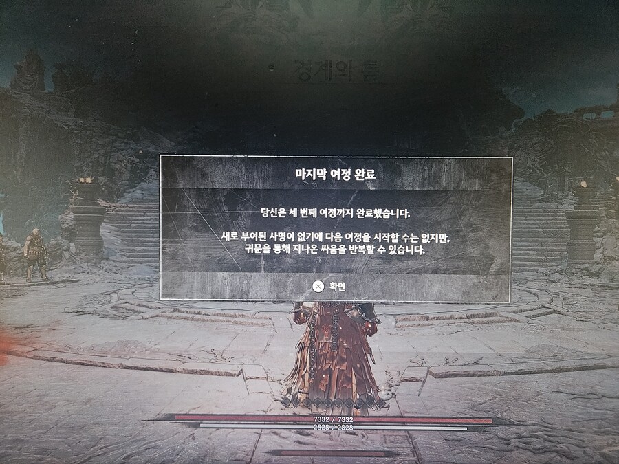 카잔) 3회차 끝났어..._1.jpg