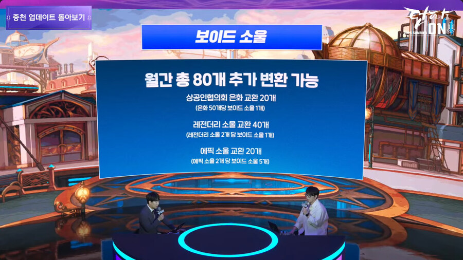 뉴스/겜툰_5.jpg