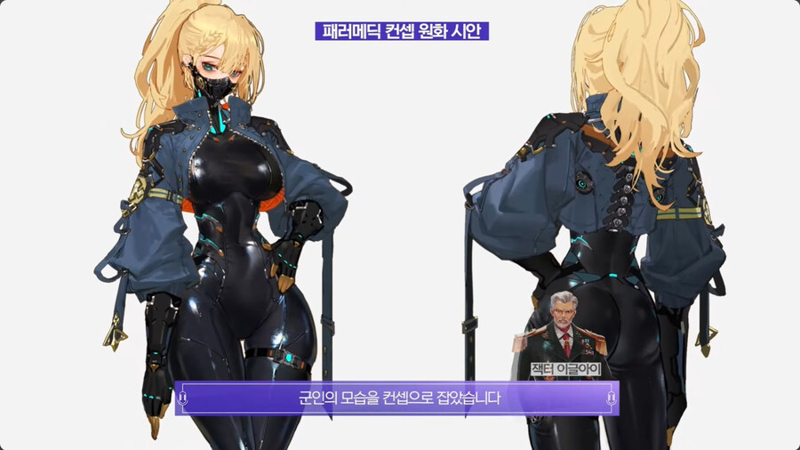뉴스/겜툰_7.jpg